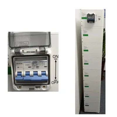 How many amperes of battery should be used with a normal inverter