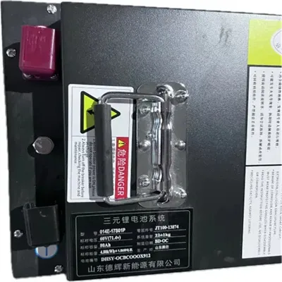 Base station lithium iron phosphate battery price
